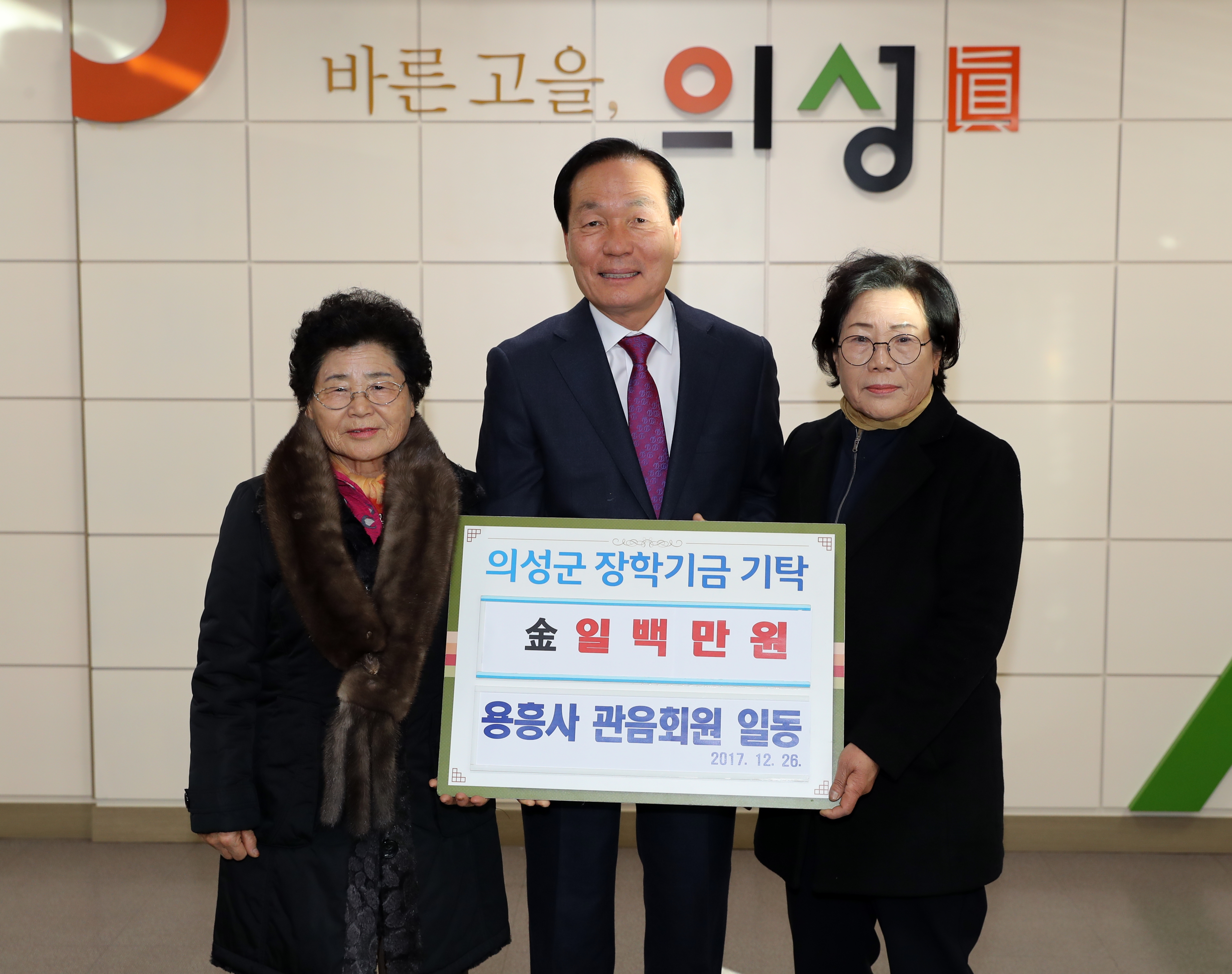 용흥사 관음회.JPG